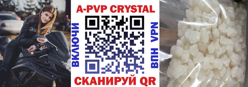 Наркотические вещества Суздаль КОКАИН  Конопля  Alpha-PVP  ГАШ  Галлюциногенные грибы  Меф 