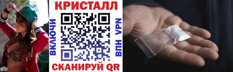 Амфетамин 98%  это телеграм  Суздаль  OMG маркетплейс 