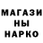 ГЕРОИН Heroin Vadym P.