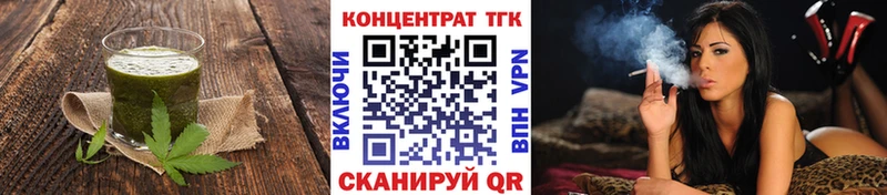 дарк нет наркотические препараты Суздаль Еда ТГК марихуана