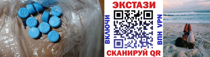 наркота  Суздаль  Ecstasy бентли 