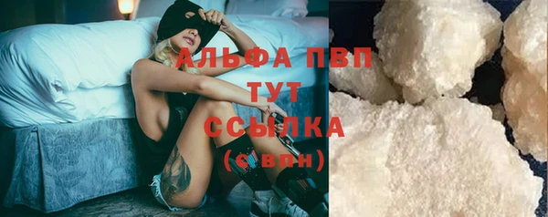 эйфоретик Нефтегорск