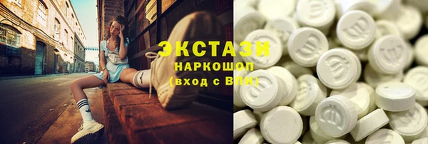 скорость Абдулино