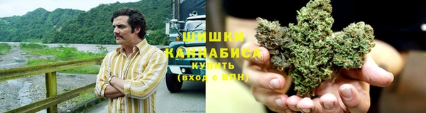 эйфоретик Нефтегорск