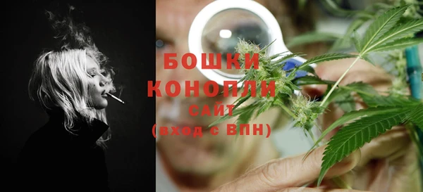 скорость Абдулино