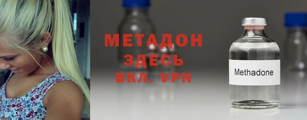 PSILOCYBIN Абинск