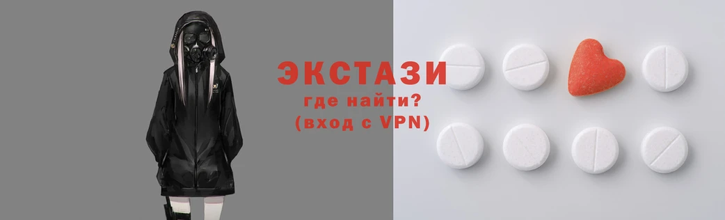 PSILOCYBIN Абинск