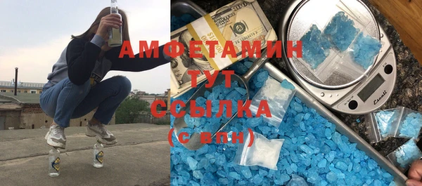 гашишное масло Нефтекумск