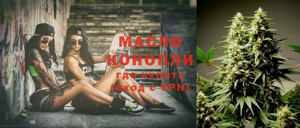 скорость Абдулино