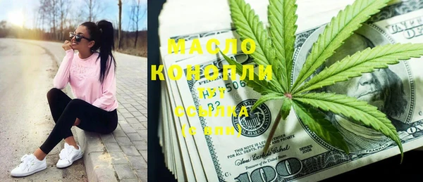 PSILOCYBIN Абинск