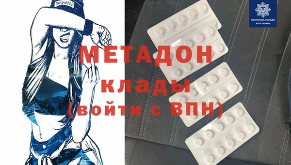 скорость Абдулино