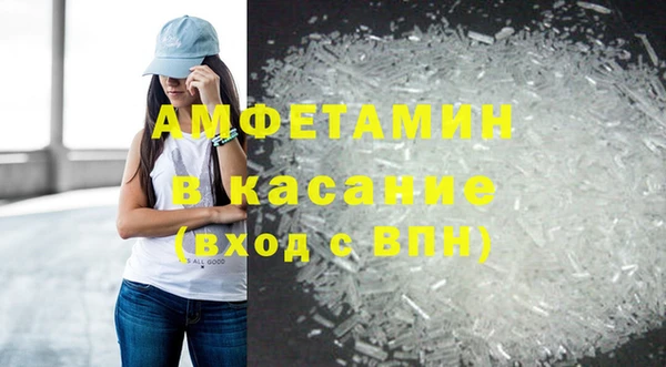 гидропоника Абаза