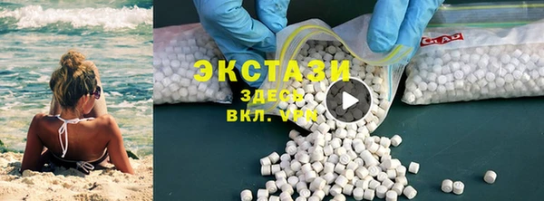 PSILOCYBIN Абинск