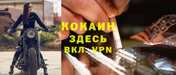скорость Абдулино