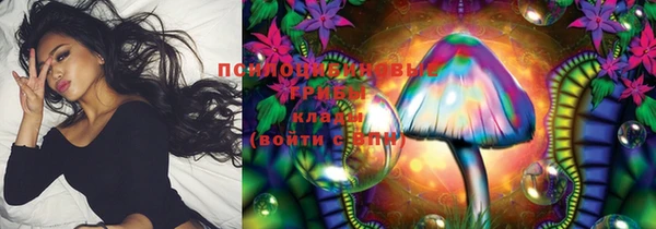 скорость Абдулино
