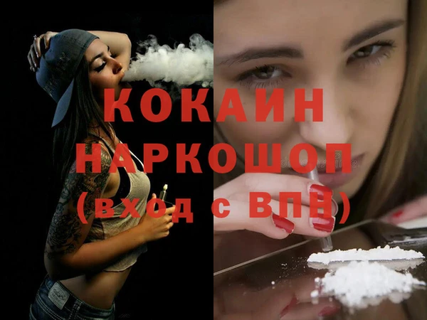 герыч Нея
