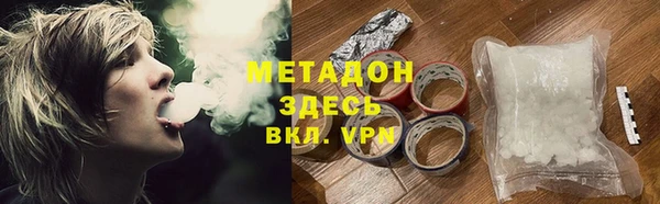 PSILOCYBIN Абинск