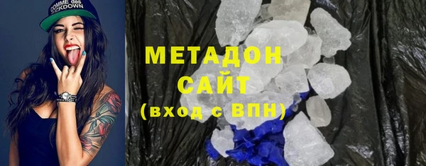 скорость Абдулино