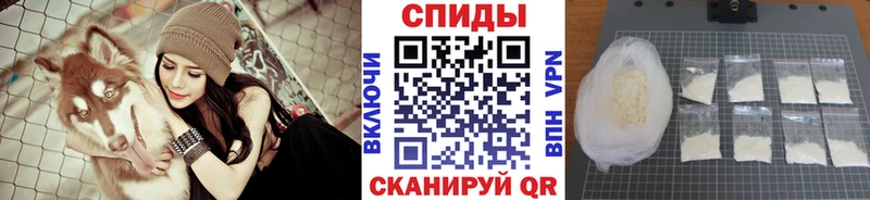 Метамфетамин винт Суздаль