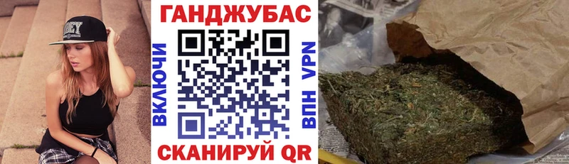 цены   Суздаль  нарко площадка телеграм  Марихуана марихуана 